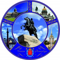 Souvenir plate 125 "Collage Monument to Peter the great" (gold) with stand. 